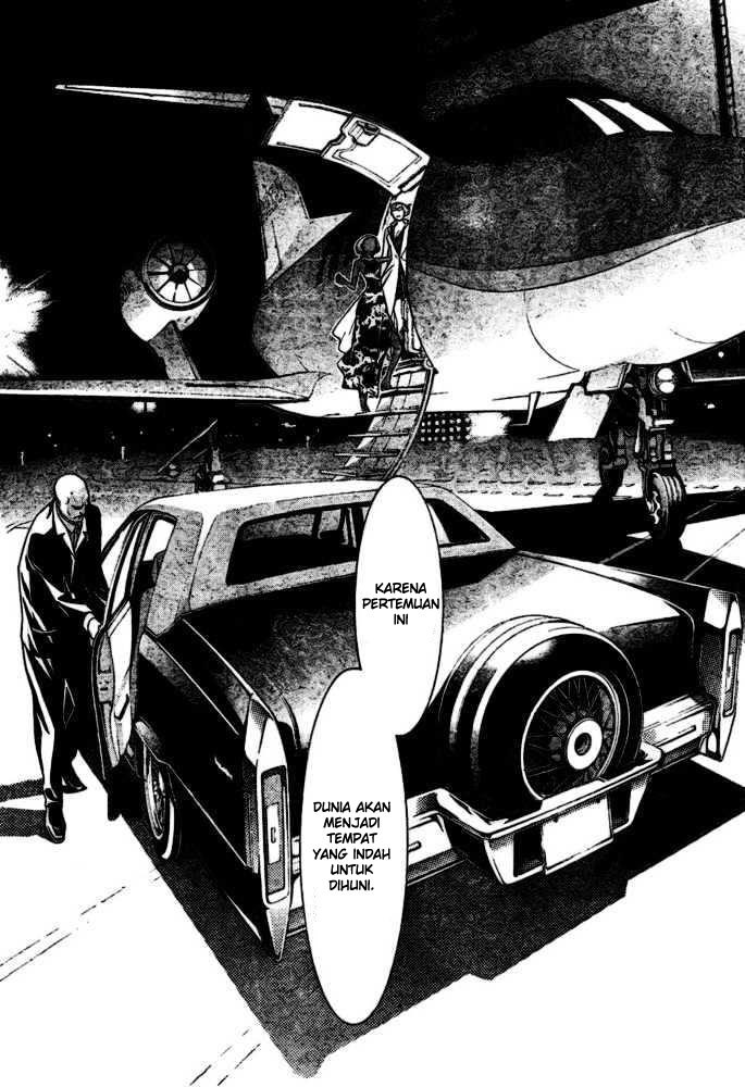 Air Gear chapter 206 halaman 13