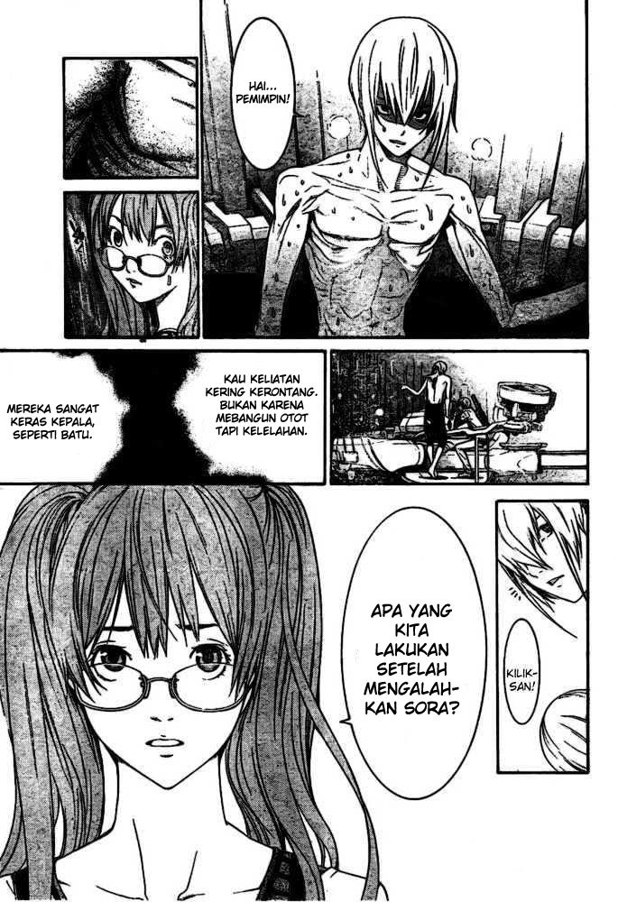 Air Gear chapter 206 halaman 16