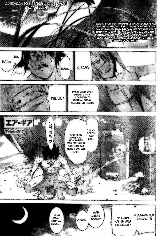 Air Gear Bab 207 halaman 1