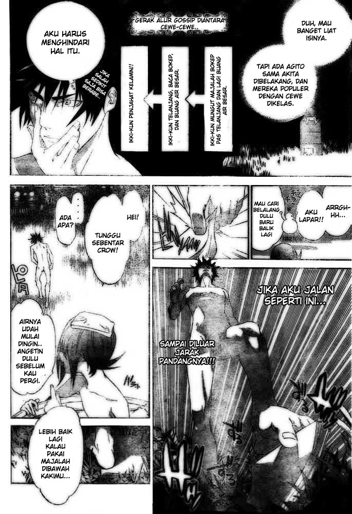Air Gear Bab 207 halaman 5