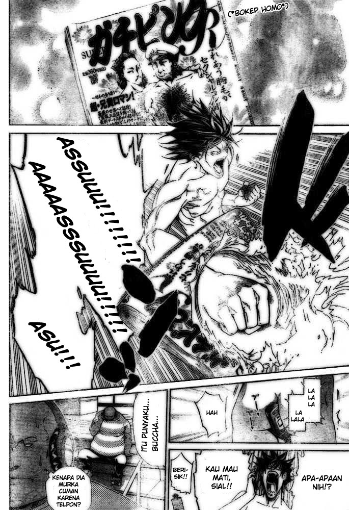 Air Gear Bab 207 halaman 7