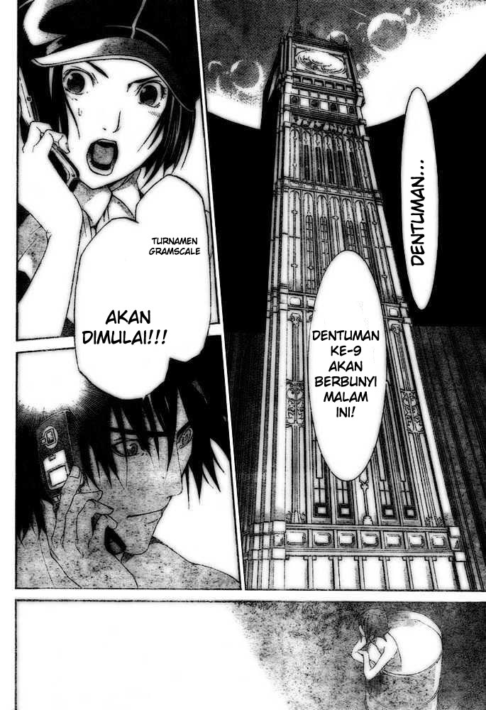 Air Gear Bab 207 halaman 9