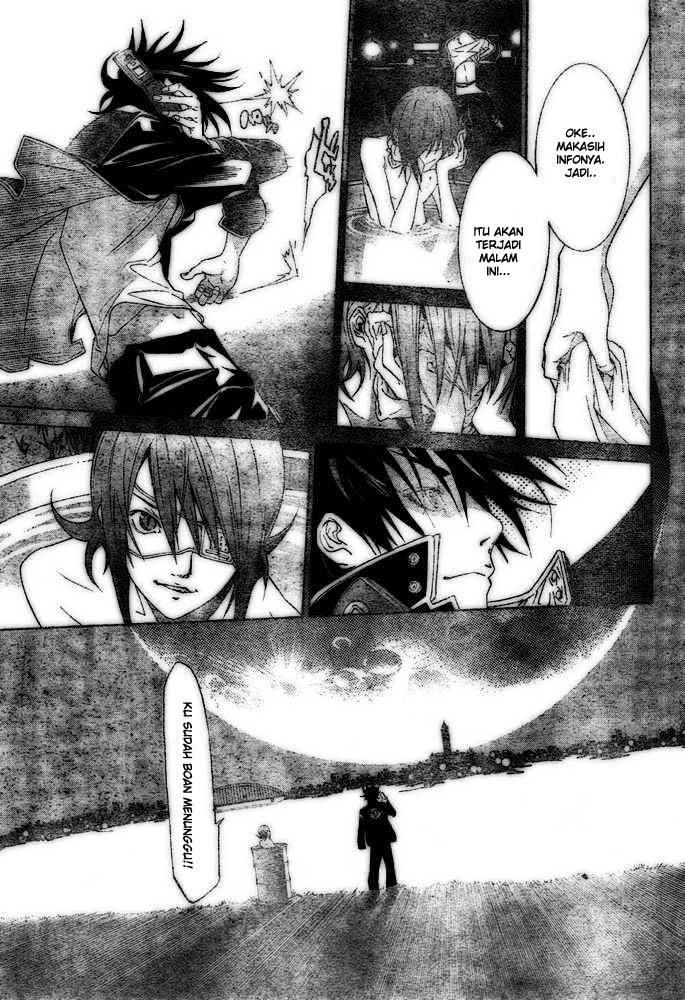 Air Gear Bab 207 halaman 10