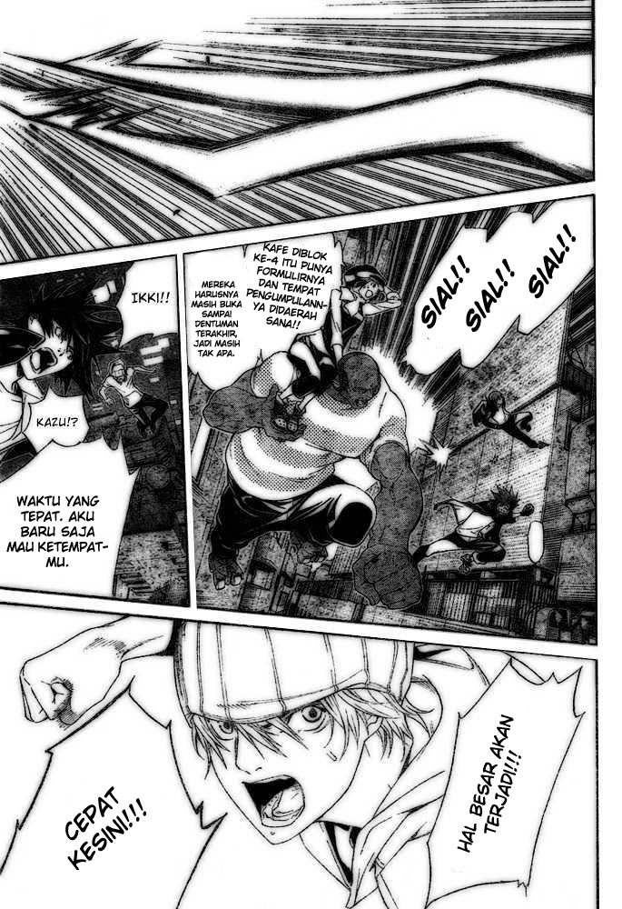 Air Gear Bab 207 halaman 12