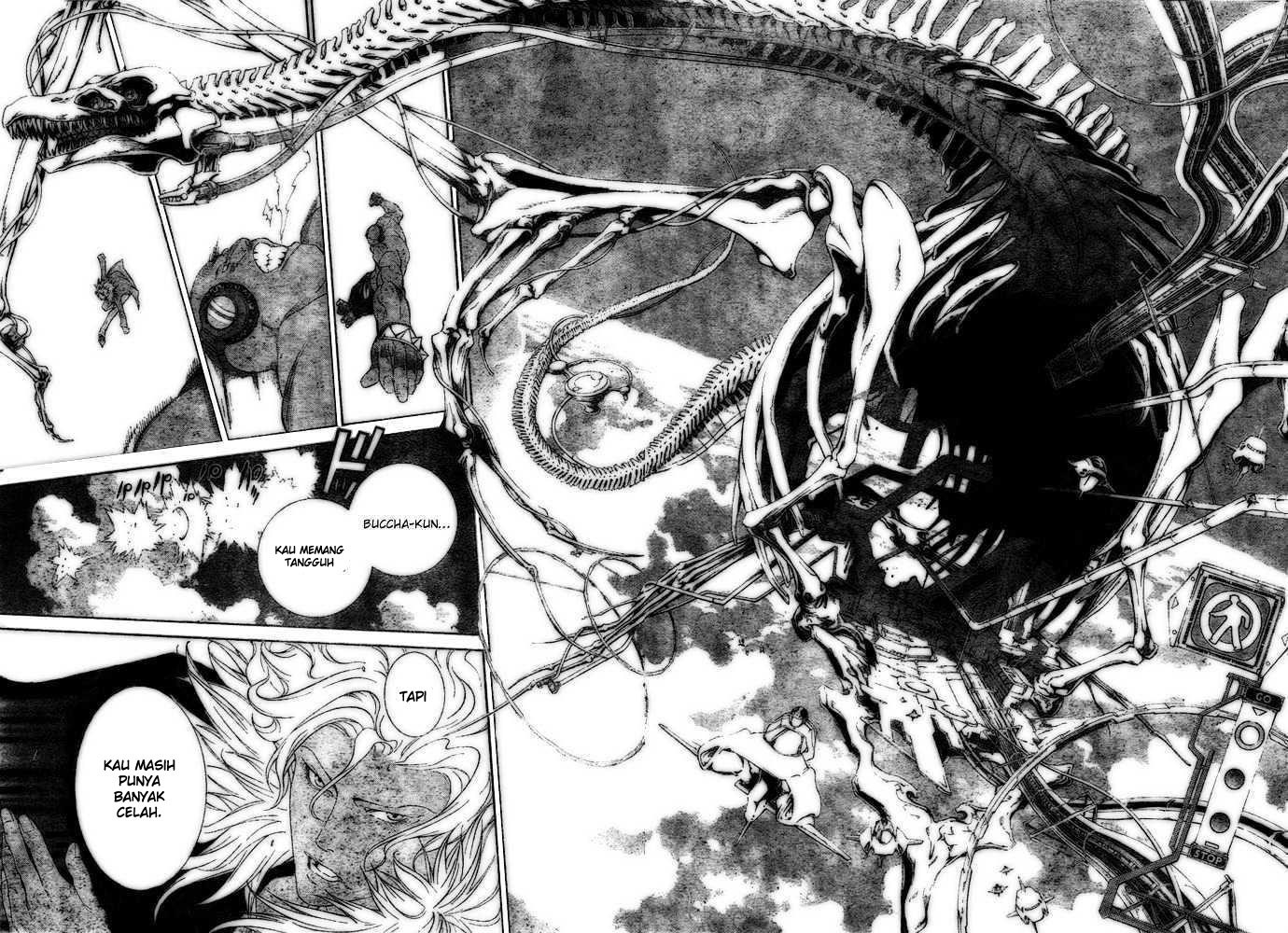 Air Gear Bab 207 halaman 13