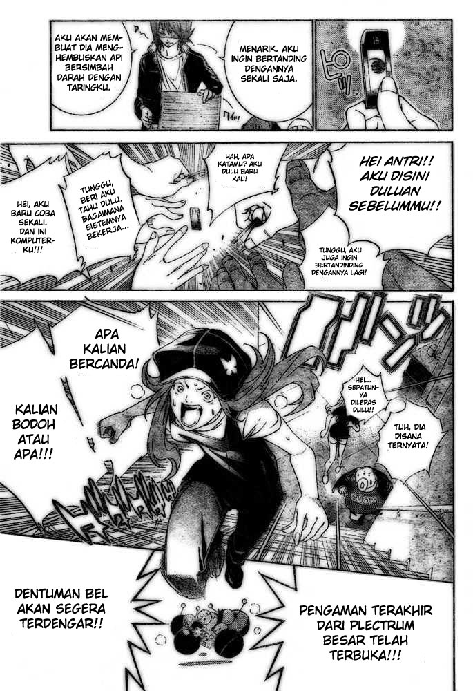 Air Gear Bab 207 halaman 17