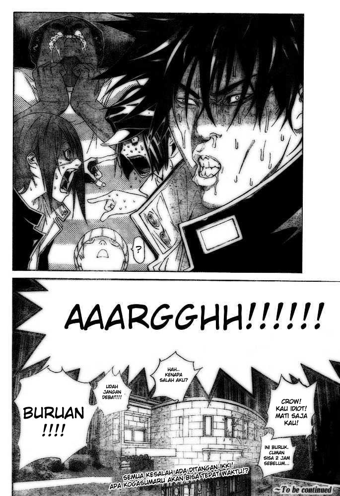 Air Gear Bab 207 halaman 18