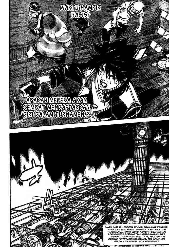 Air Gear Bab 208 halaman 3