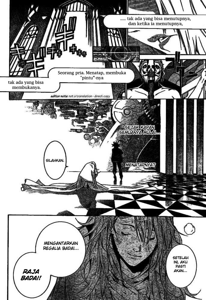Air Gear Bab 208 halaman 11