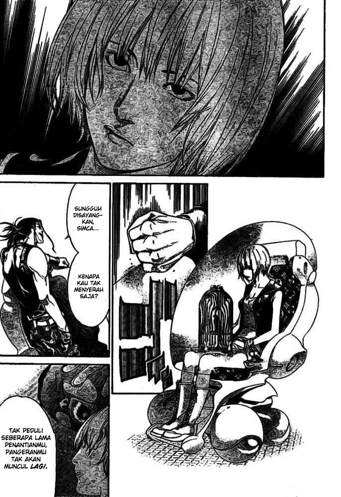 Air Gear chapter 209 halaman 5