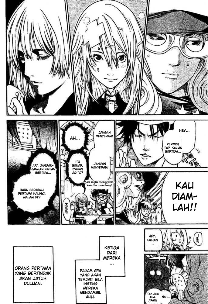 Air Gear chapter 209 halaman 15