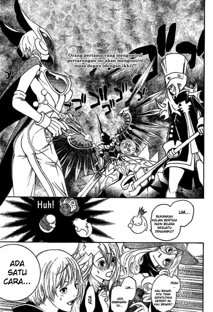 Air Gear chapter 209 halaman 16