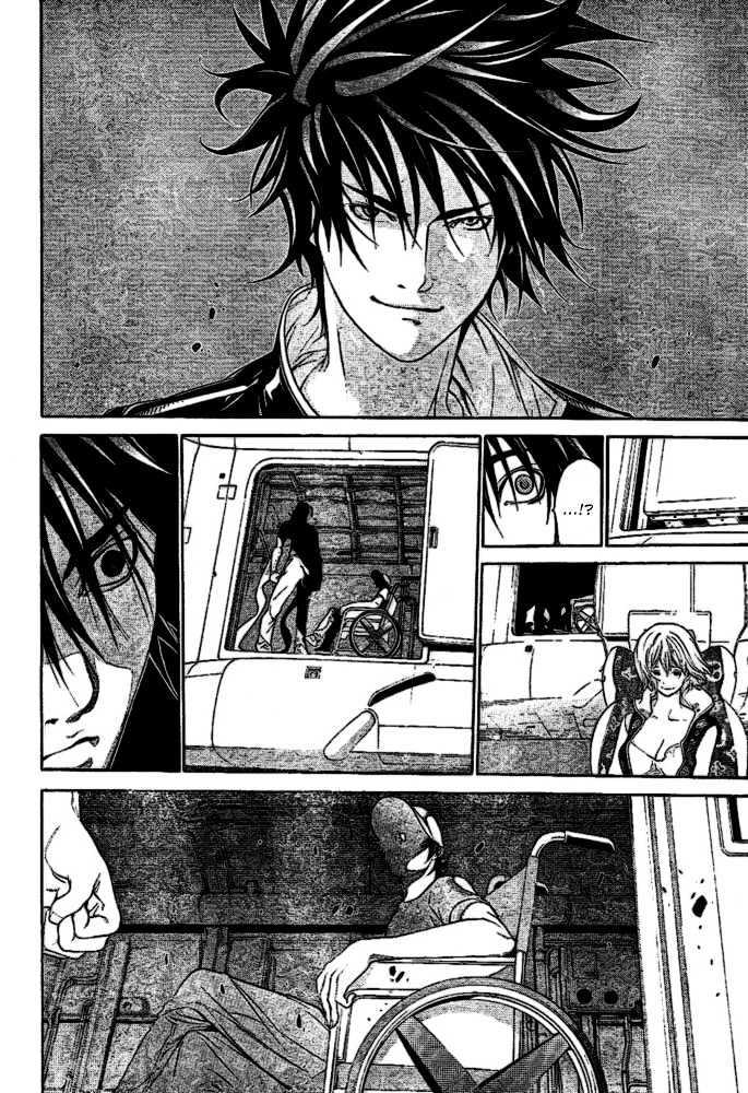 Air Gear Bab 210 halaman 8