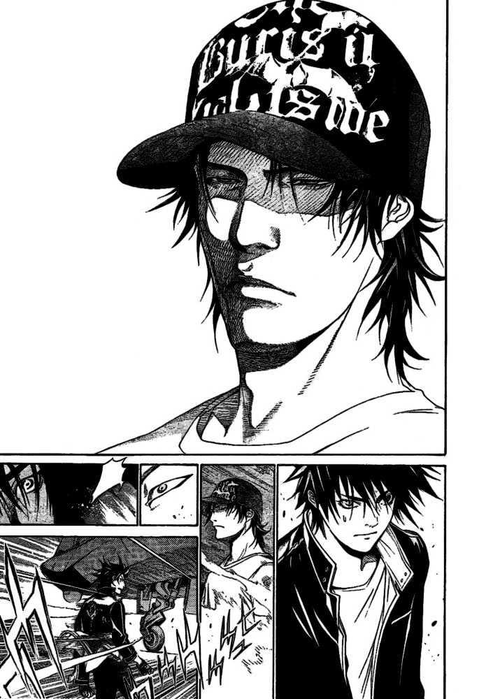 Air Gear Bab 210 halaman 9