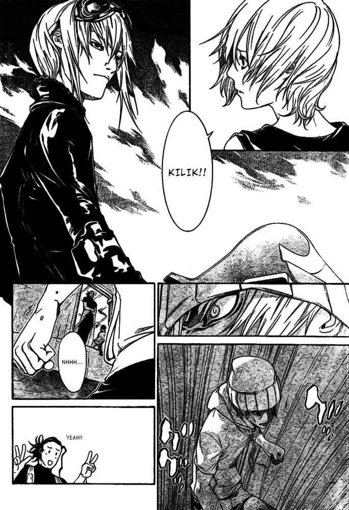 Air Gear Bab 210 halaman 11