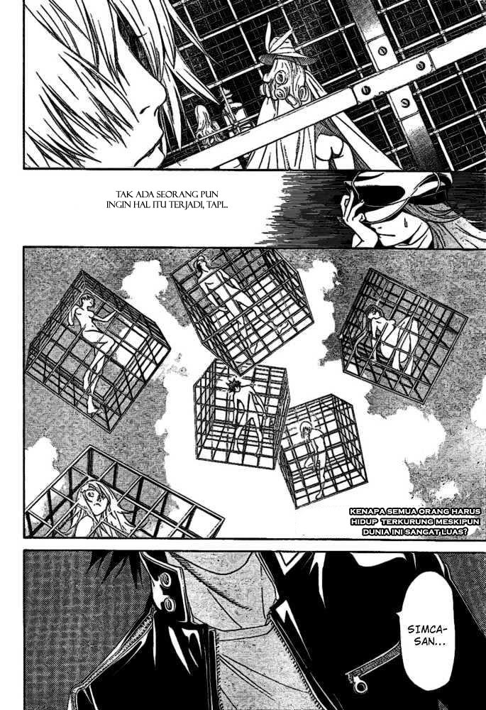 Air Gear Bab 210 halaman 13