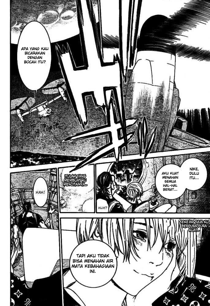 Air Gear Bab 210 halaman 17