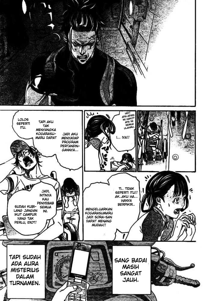 Air Gear Bab 210 halaman 18