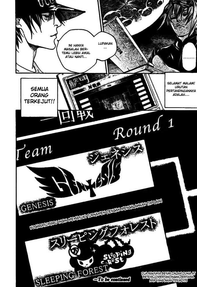 Air Gear Bab 210 halaman 19