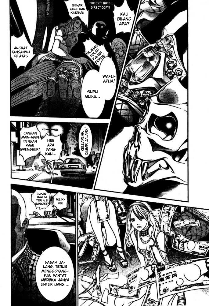 Air Gear chapter 211 halaman 5