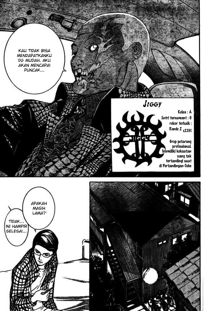 Air Gear chapter 211 halaman 6