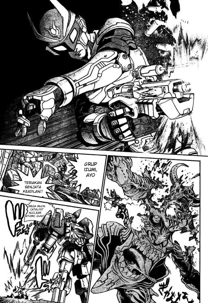 Air Gear chapter 211 halaman 10