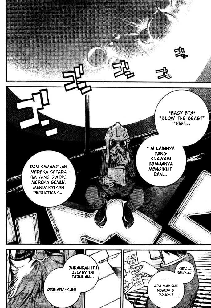Air Gear chapter 211 halaman 14
