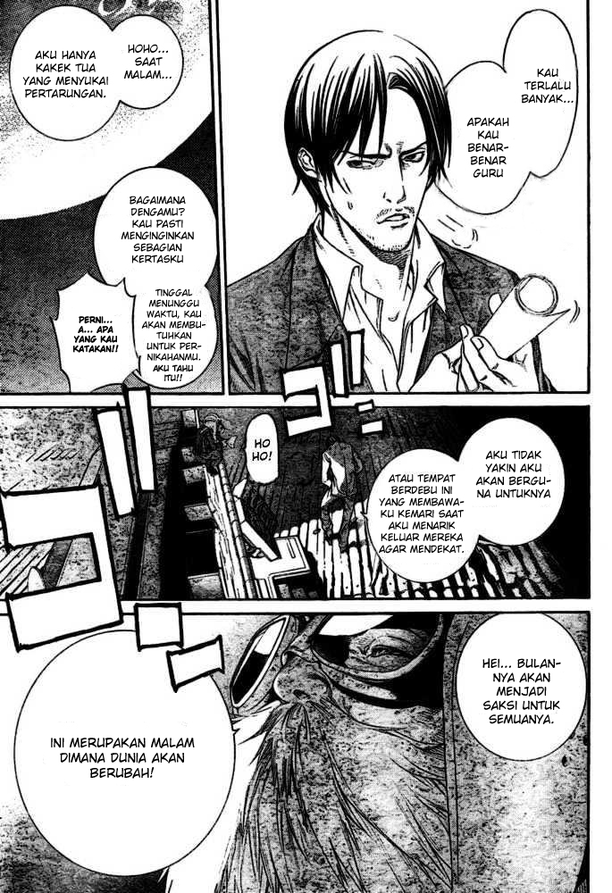 Air Gear chapter 211 halaman 15