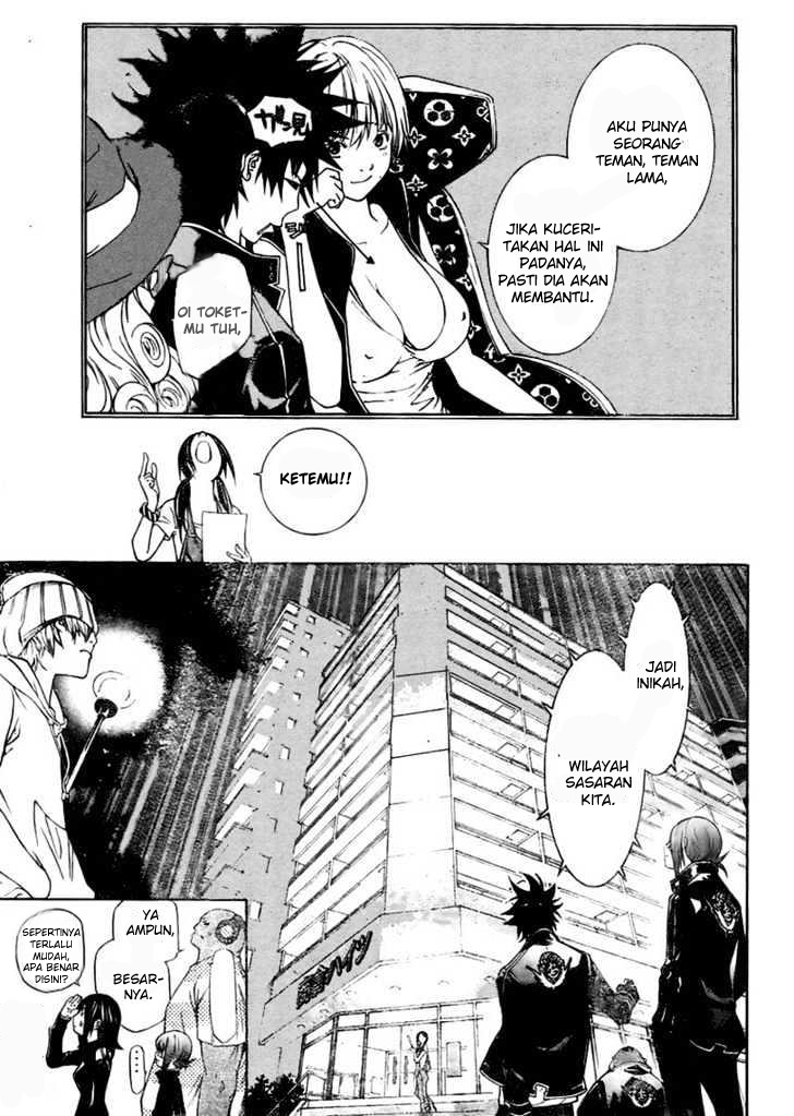 Air Gear chapter 212 halaman 6