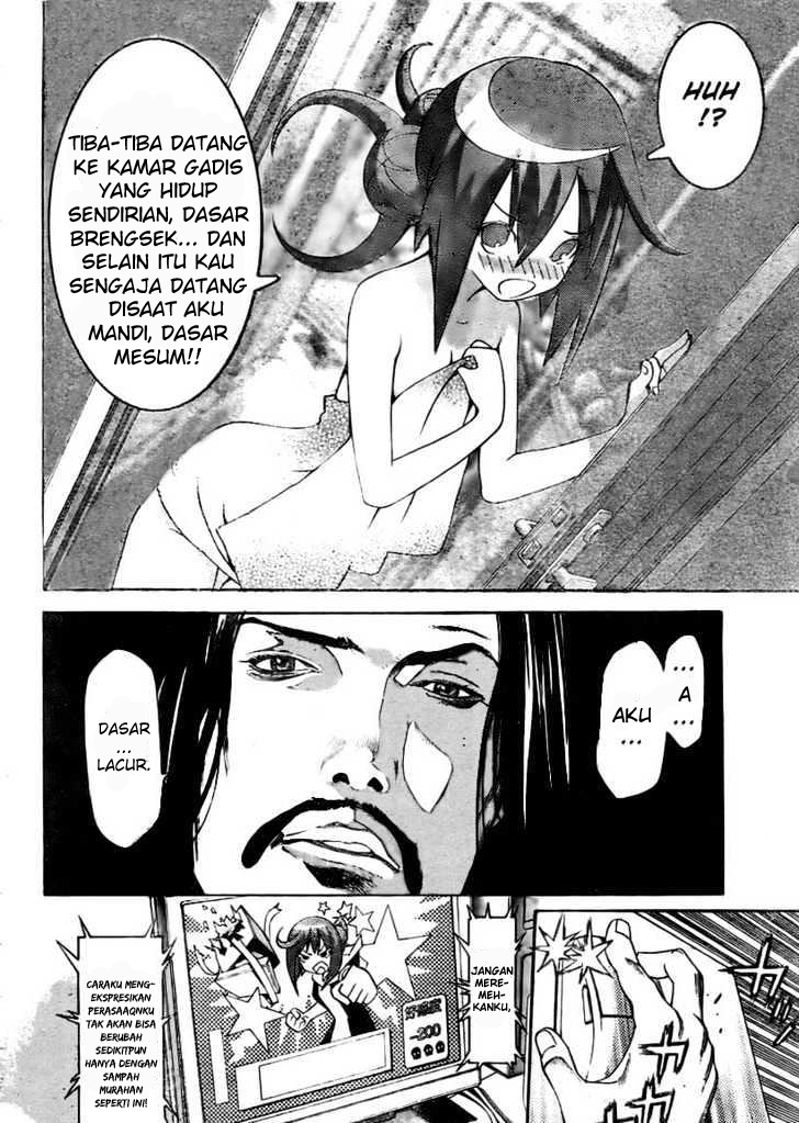 Air Gear chapter 212 halaman 7
