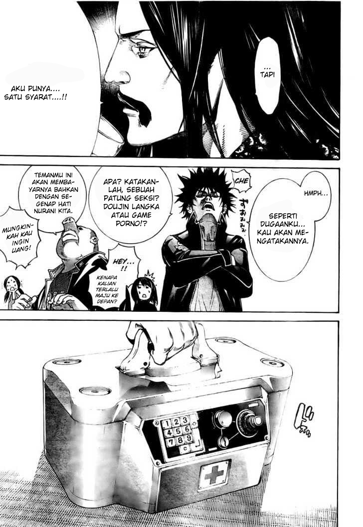 Air Gear chapter 212 halaman 12