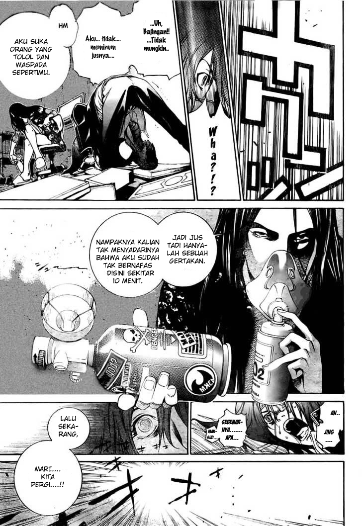 Air Gear chapter 212 halaman 14