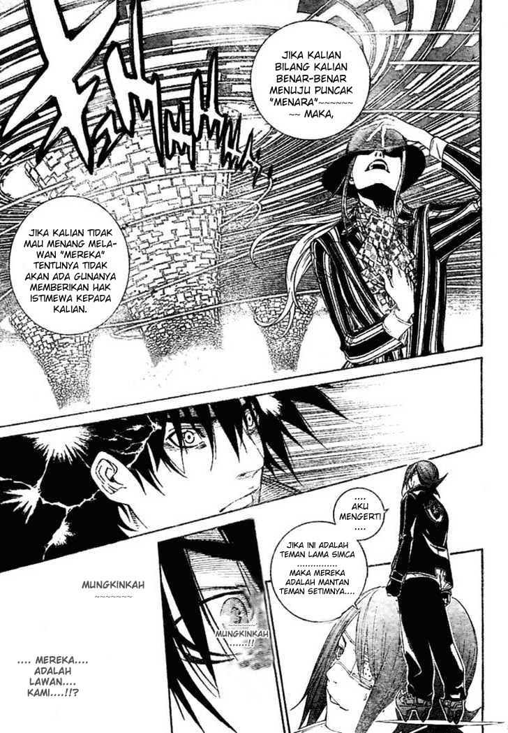 Air Gear chapter 212 halaman 17