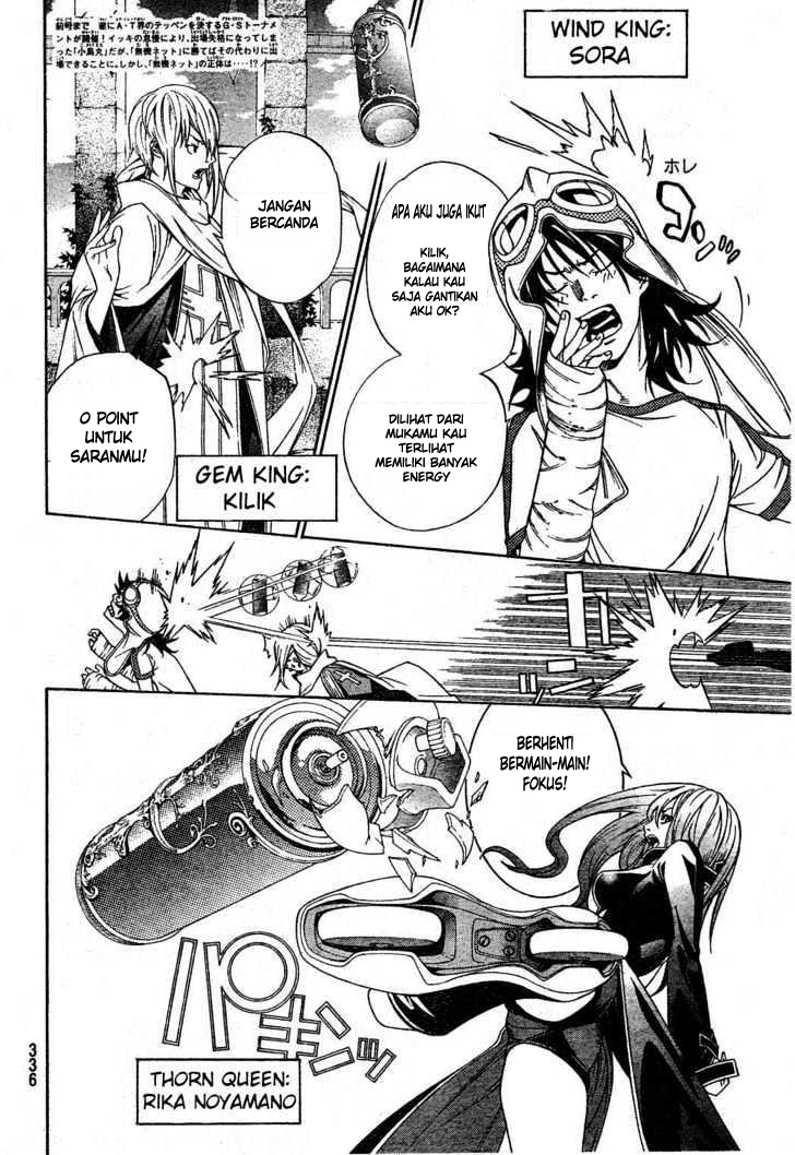 Air Gear Bab 213 halaman 3