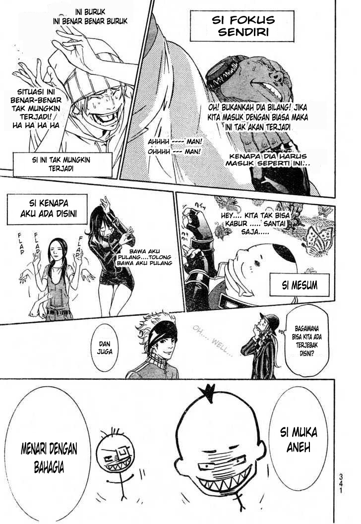 Air Gear Bab 213 halaman 7