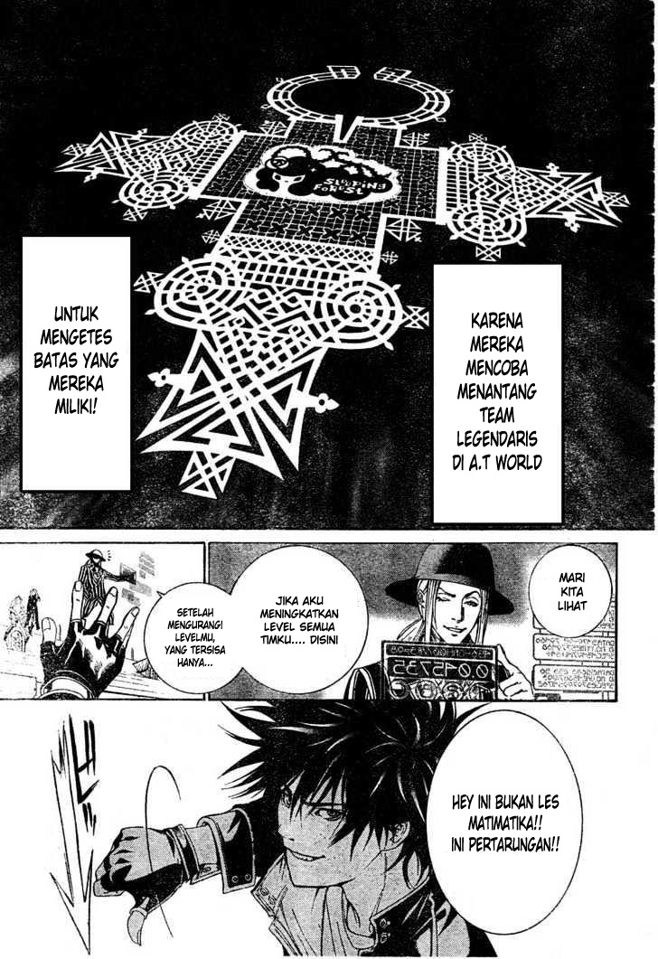 Air Gear Bab 213 halaman 9