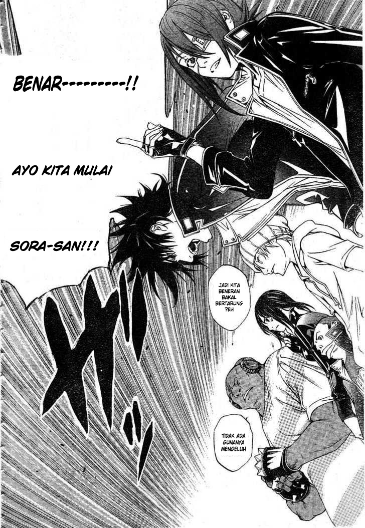 Air Gear Bab 213 halaman 10