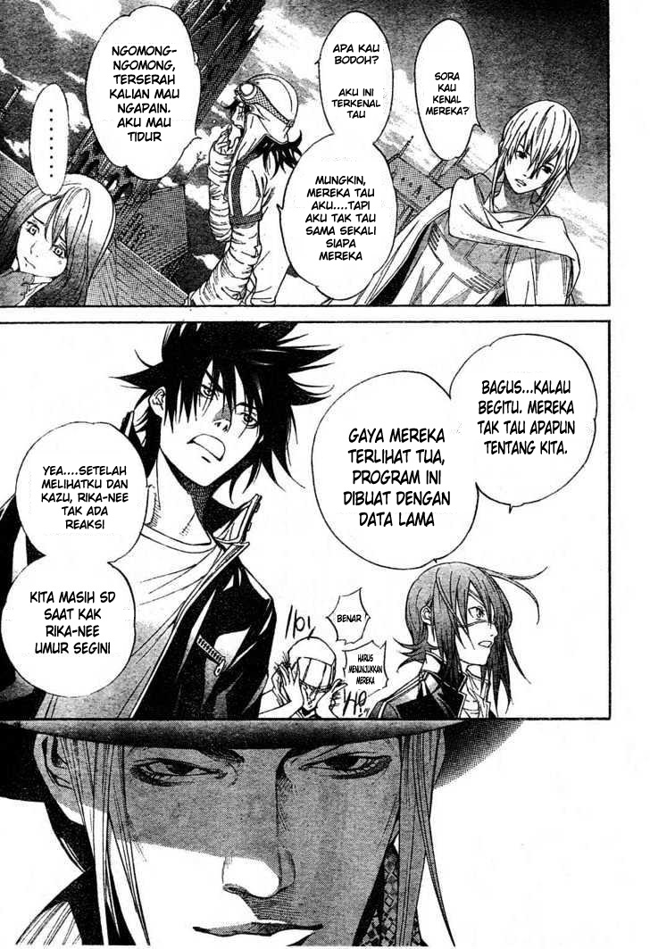 Air Gear Bab 213 halaman 11