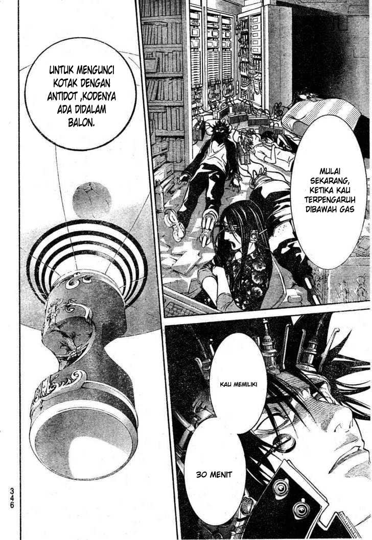 Air Gear Bab 213 halaman 12