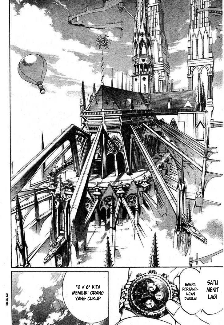 Air Gear Bab 213 halaman 14