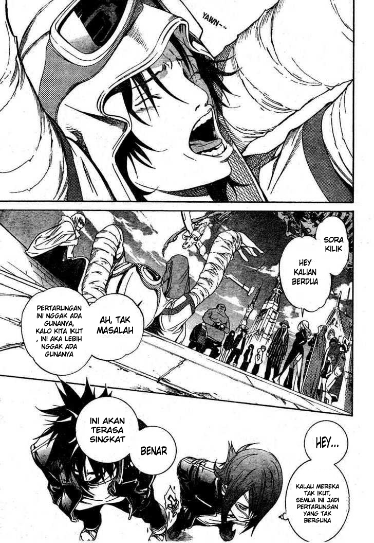 Air Gear Bab 213 halaman 15