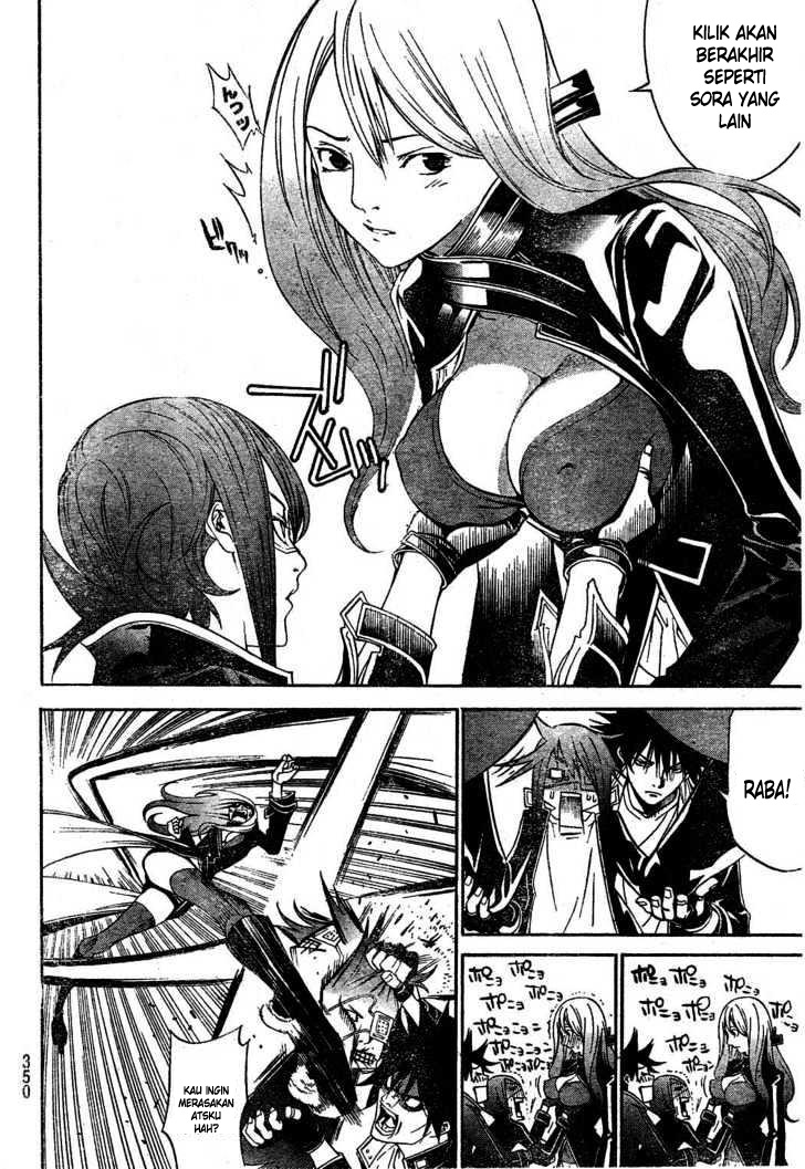 Air Gear Bab 213 halaman 16