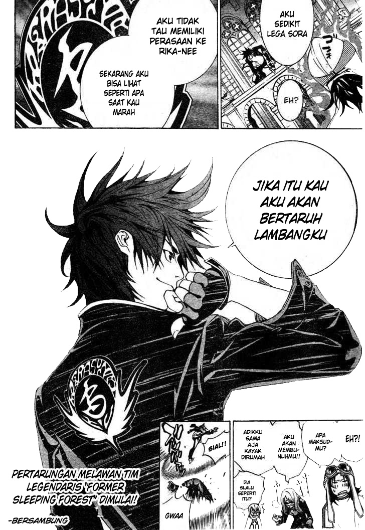 Air Gear Bab 213 halaman 18