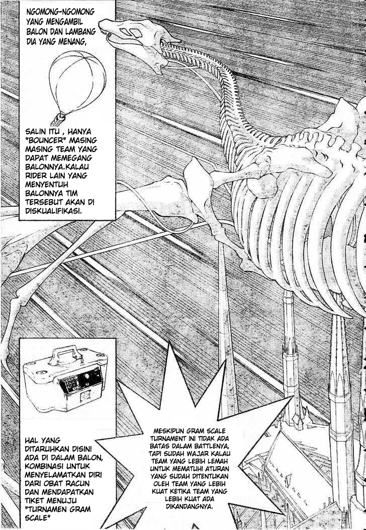 Air Gear Bab 214 halaman 4