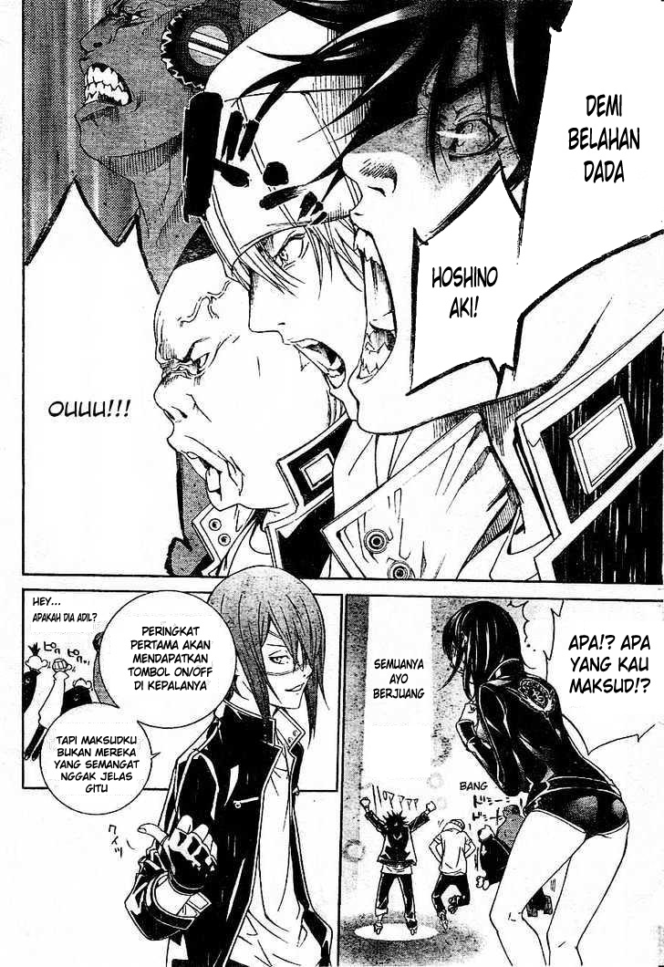 Air Gear Bab 214 halaman 5