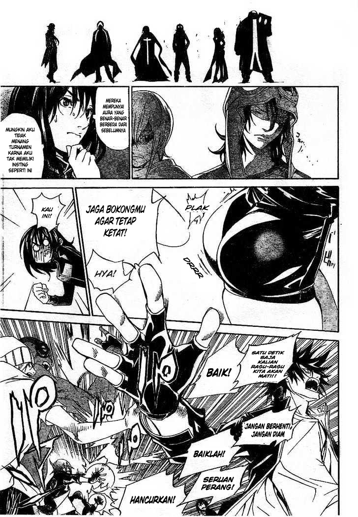 Air Gear Bab 214 halaman 6