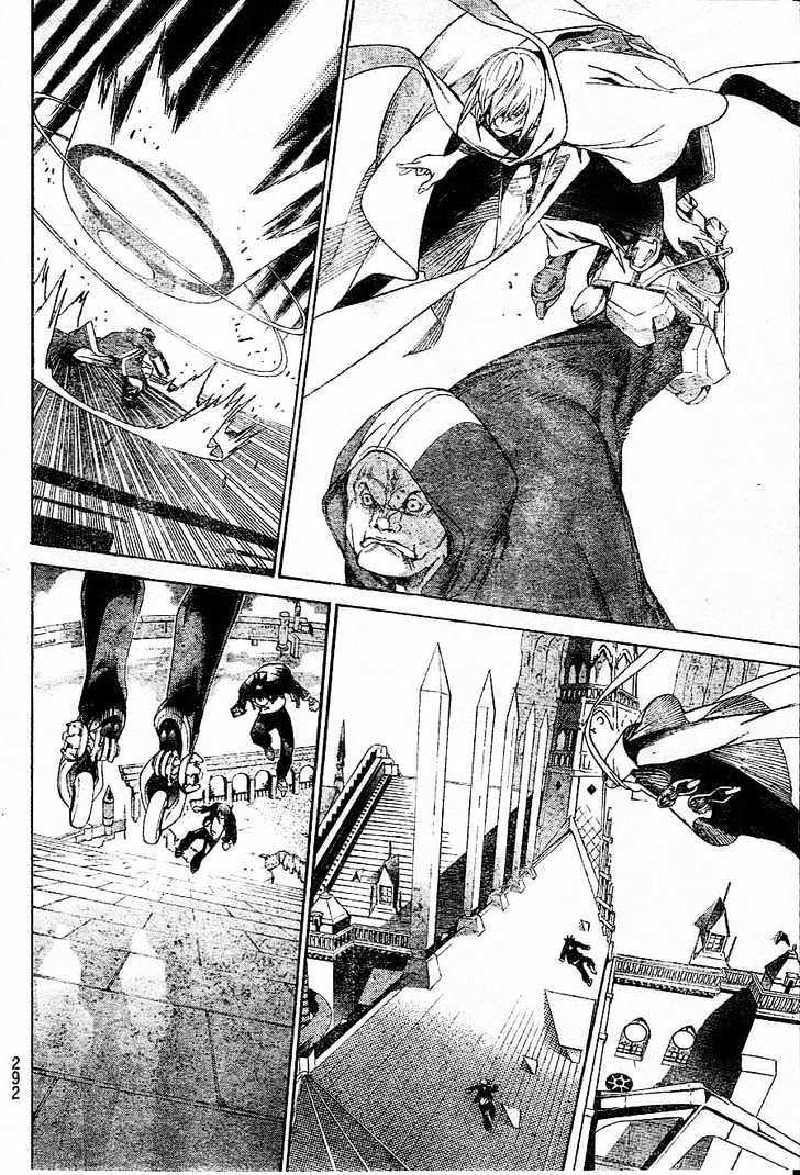 Air Gear Bab 214 halaman 9