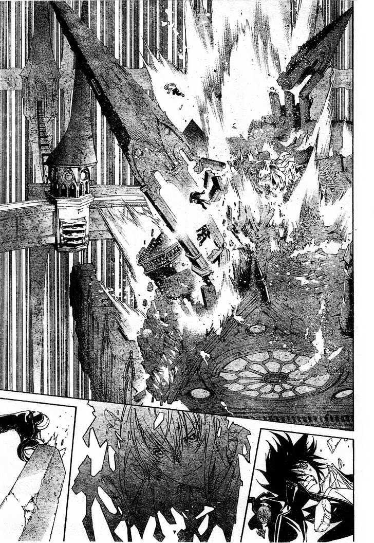 Air Gear Bab 214 halaman 10