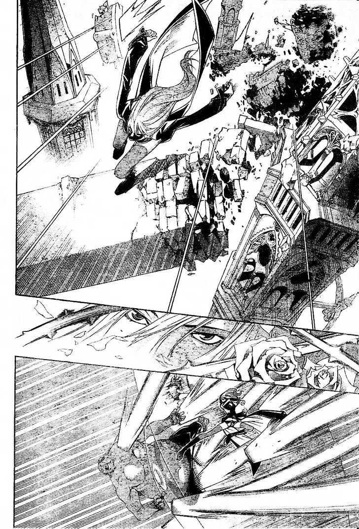 Air Gear Bab 214 halaman 11