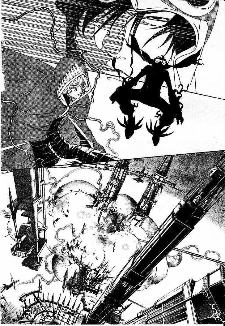 Air Gear Bab 214 halaman 13